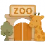 Zoo Visit Personalized Children's Book