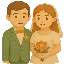 Wedding personalized children's book starring your child